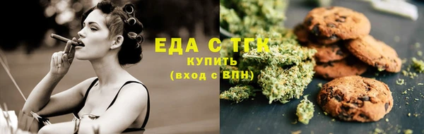 стаф Гусев