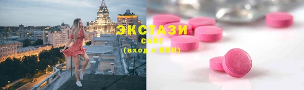 гашик Гусиноозёрск