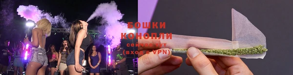 первитин Гусь-Хрустальный
