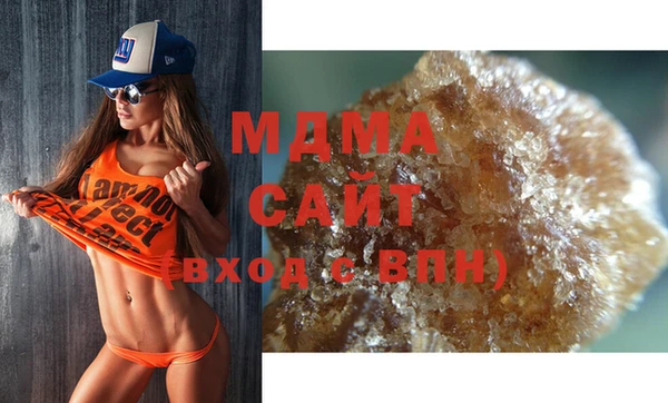 стаф Гусев