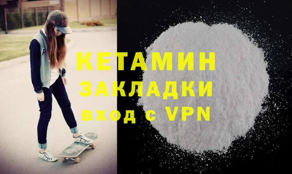 стаф Гусев