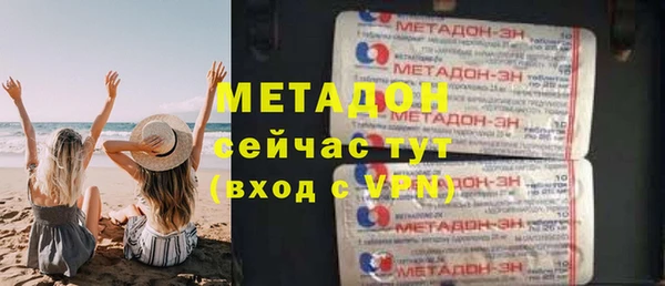 стаф Гусев