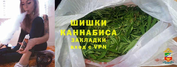 гашик Гусиноозёрск