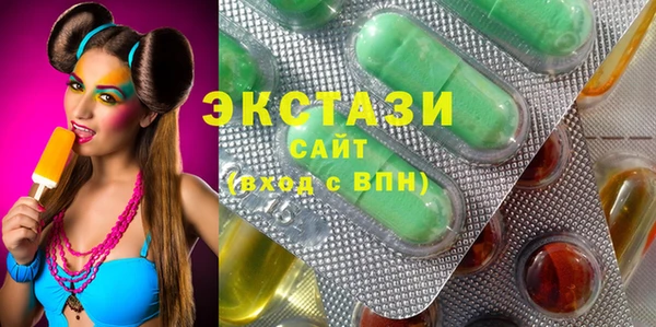 первитин Гусь-Хрустальный